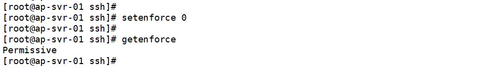 selinux 중지하기