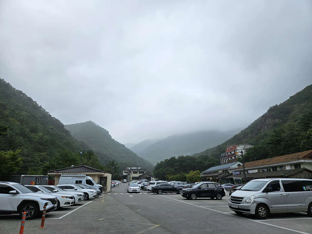 두타산 입구 주차장