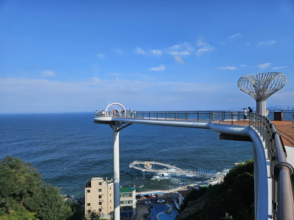 도째비골스카이 밸리