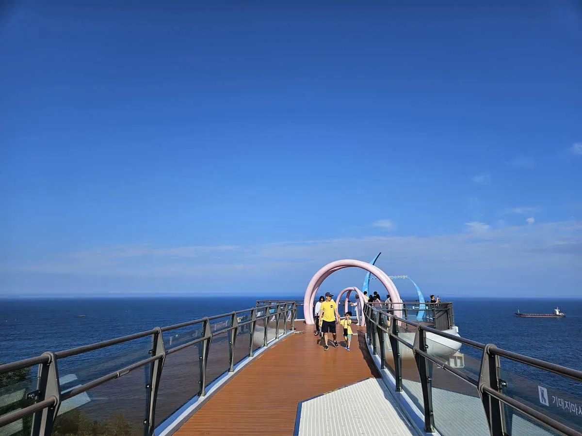 도째비골 스카이밸리의 스카이워크