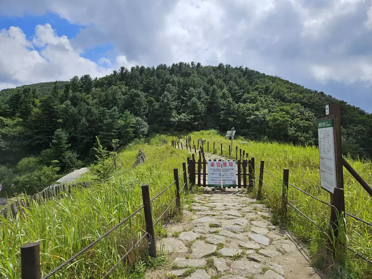지리산 정령치에서 만복대 방면(통제)