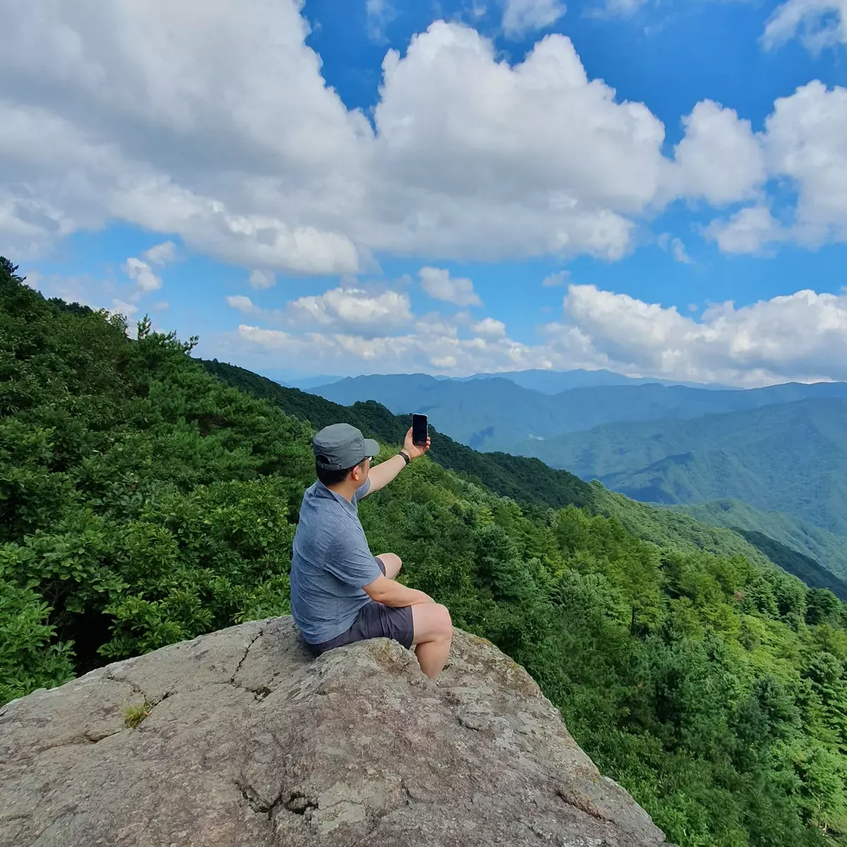 지리산 고리봉 가는 길 조망명소