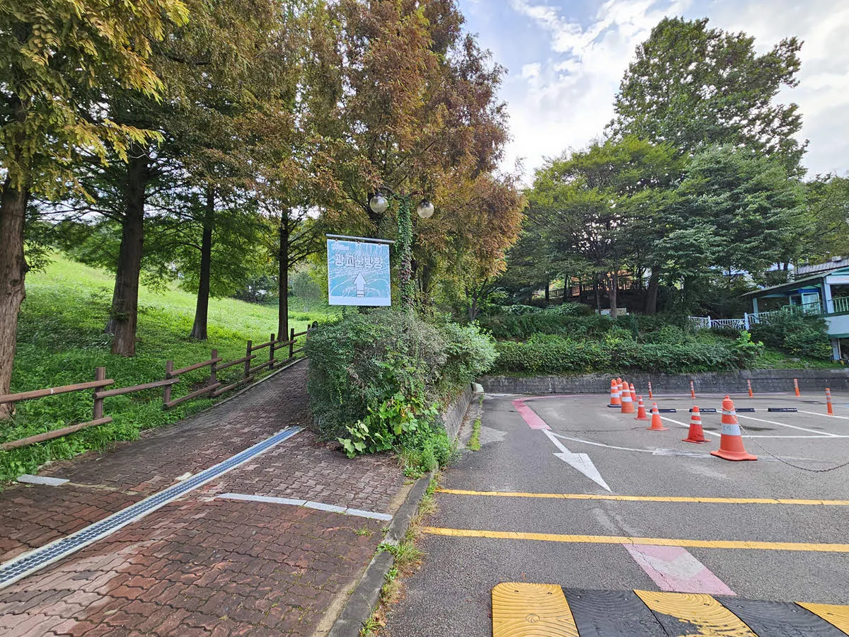 광교 공영주차장