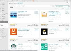 Comment Reply Email Notification 플러그인 설치