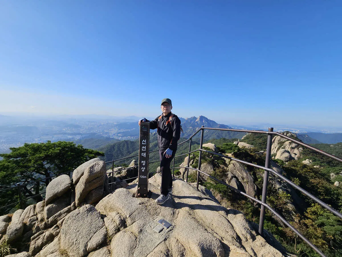 도봉산 신선대(자운봉) 정상에서