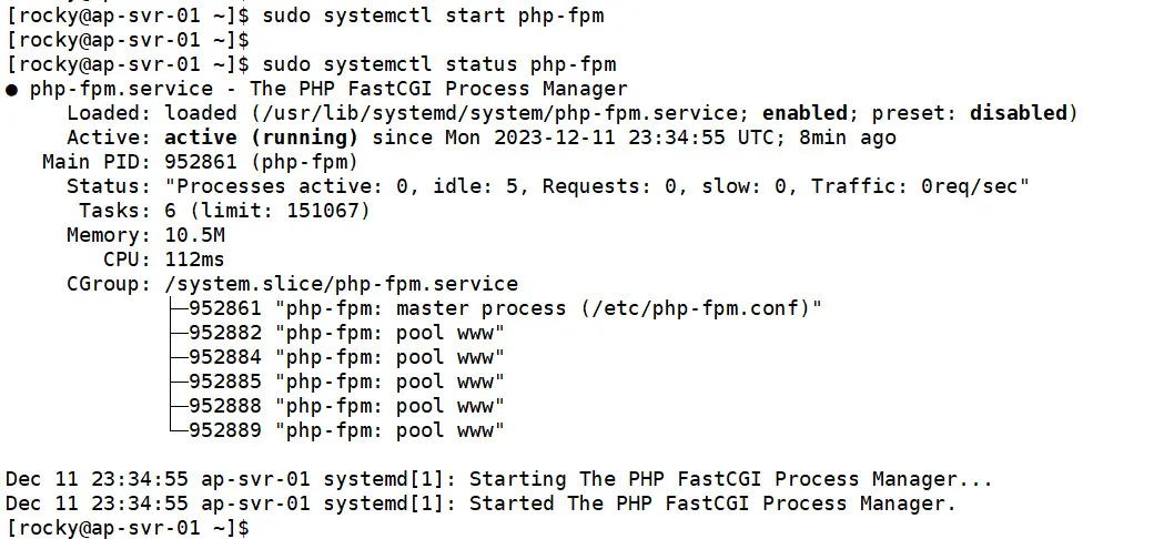 php-fpm 서비스 시작