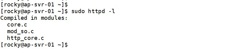httpd -l  또는 apaches -l