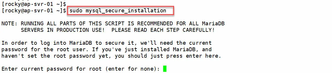 MariaDB 보안 기본 보안설정 적용하기