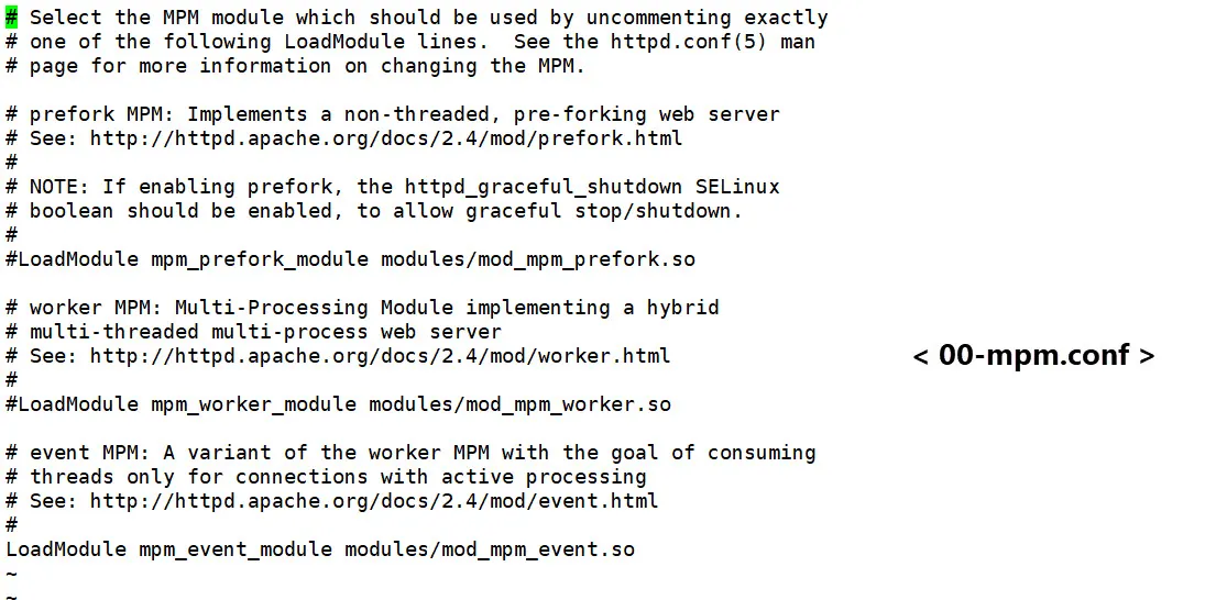 php-fpm의 MPM 모드 설정확인