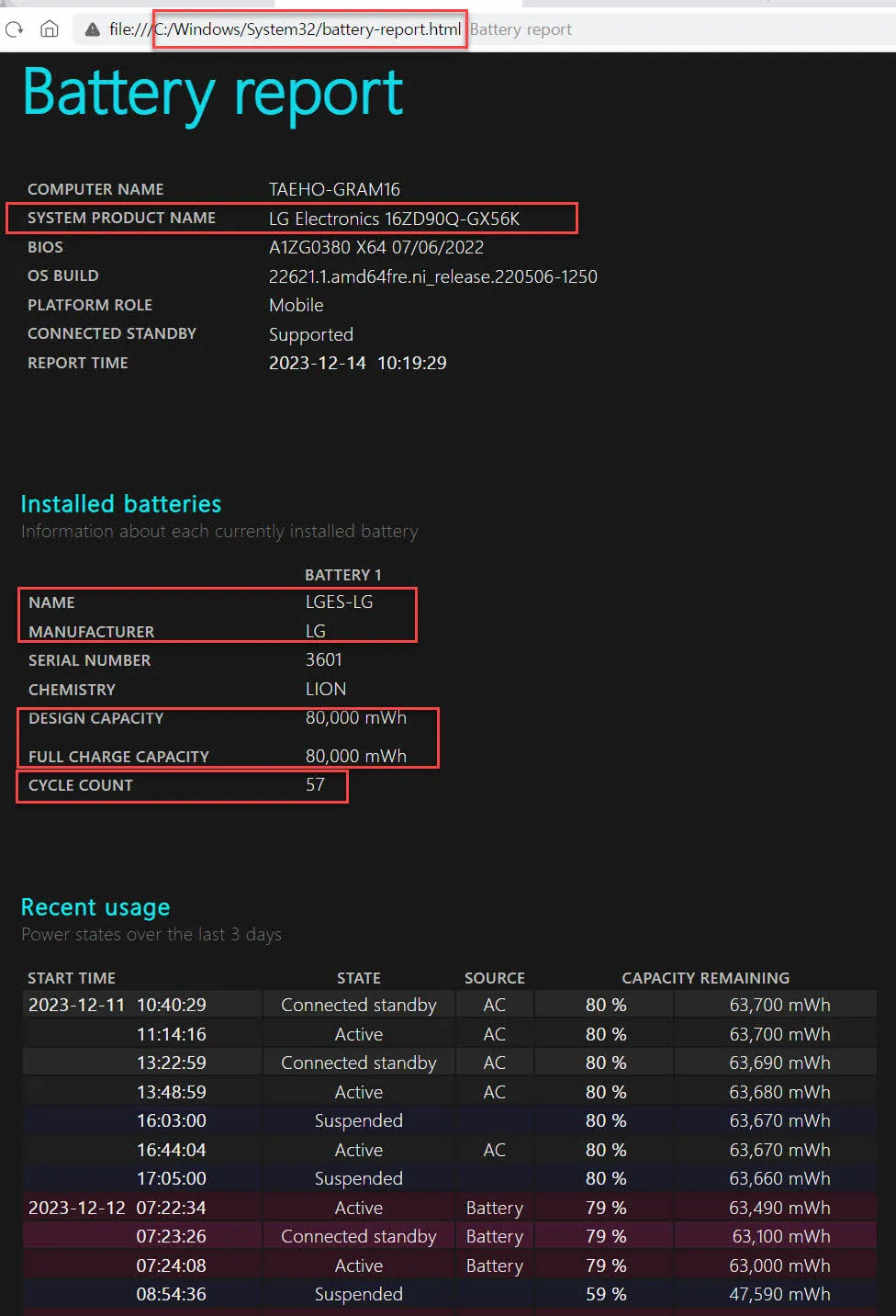 powercfg로 확인한 Battery Report