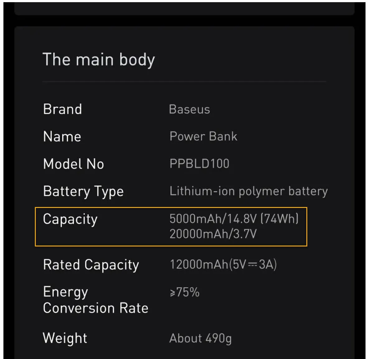 노트북pd충전 보조배터리 05