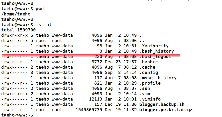 .bash_history 파일의 위치와 퍼미션