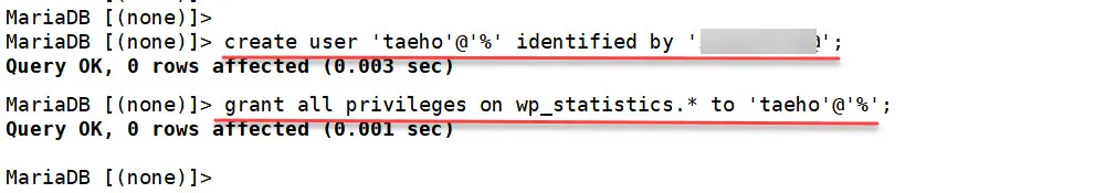MariaDB에 사용자 계정 생성 및 DB접근권한 부여