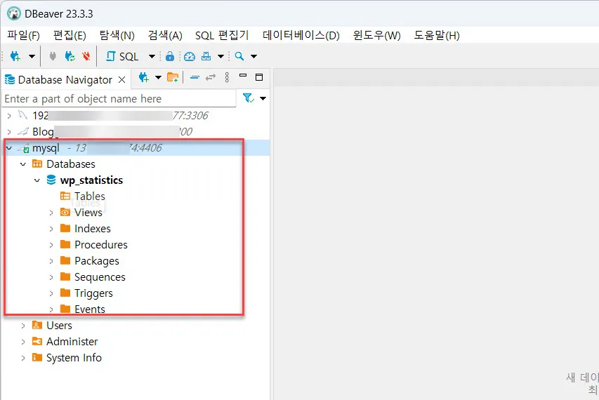 Mariadb Account Ext Allow 09
