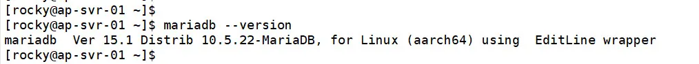 mariadb 버전 확인하는 명령어