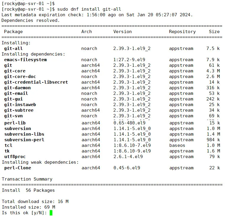 Rocky Linux에서 Git 설치