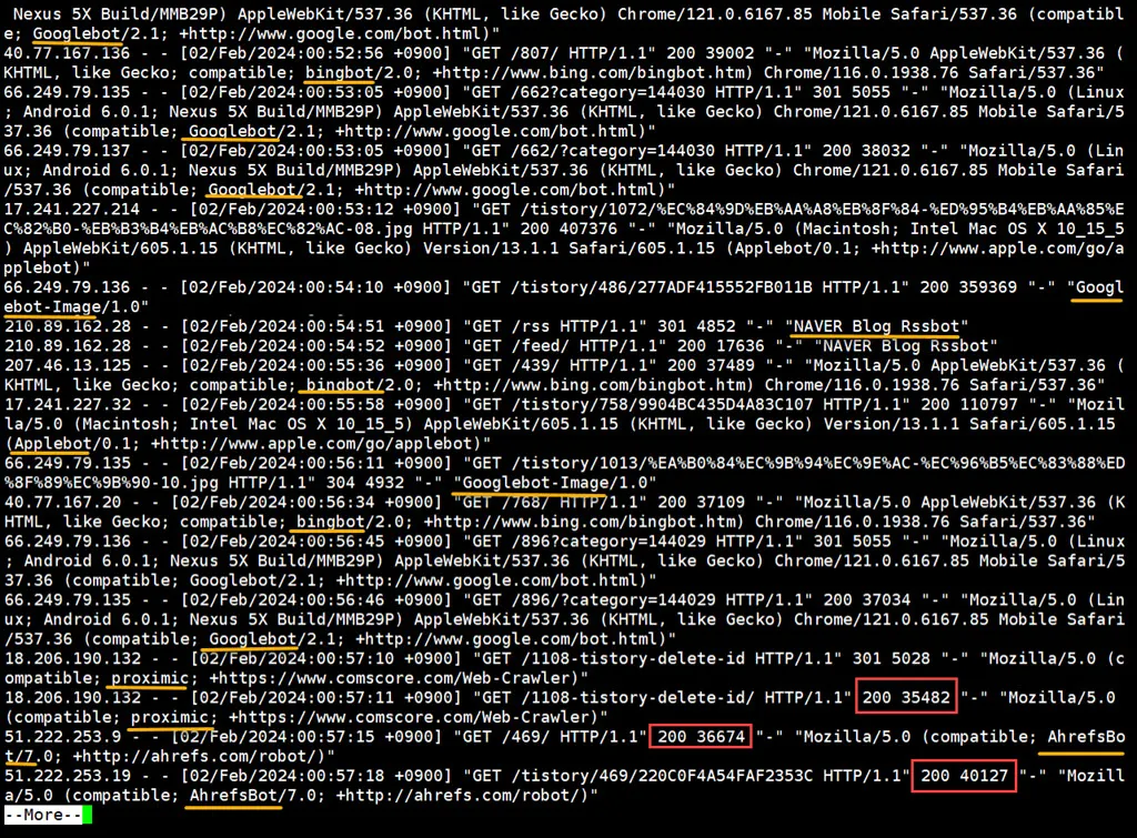 Bot의 웹 액세스 로그(access.log)