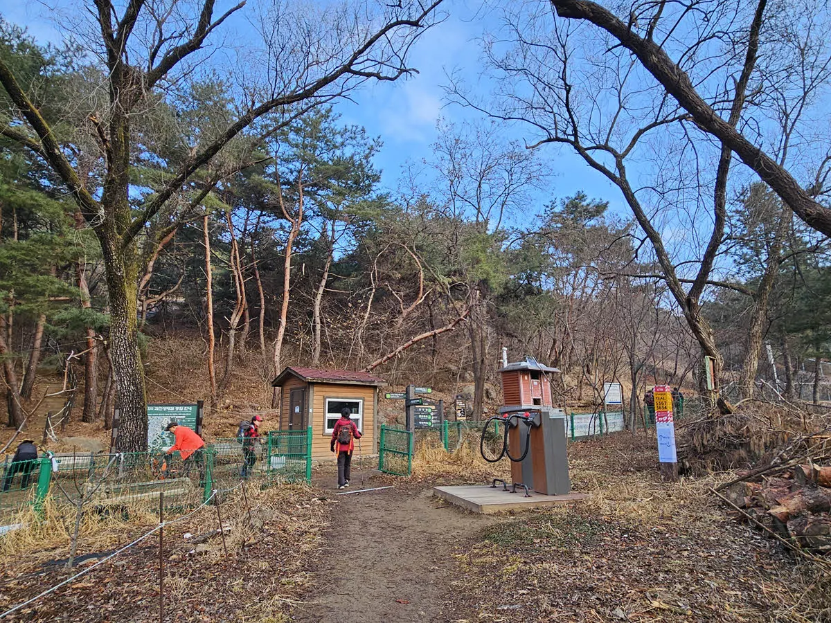 관악산 등산 안내소