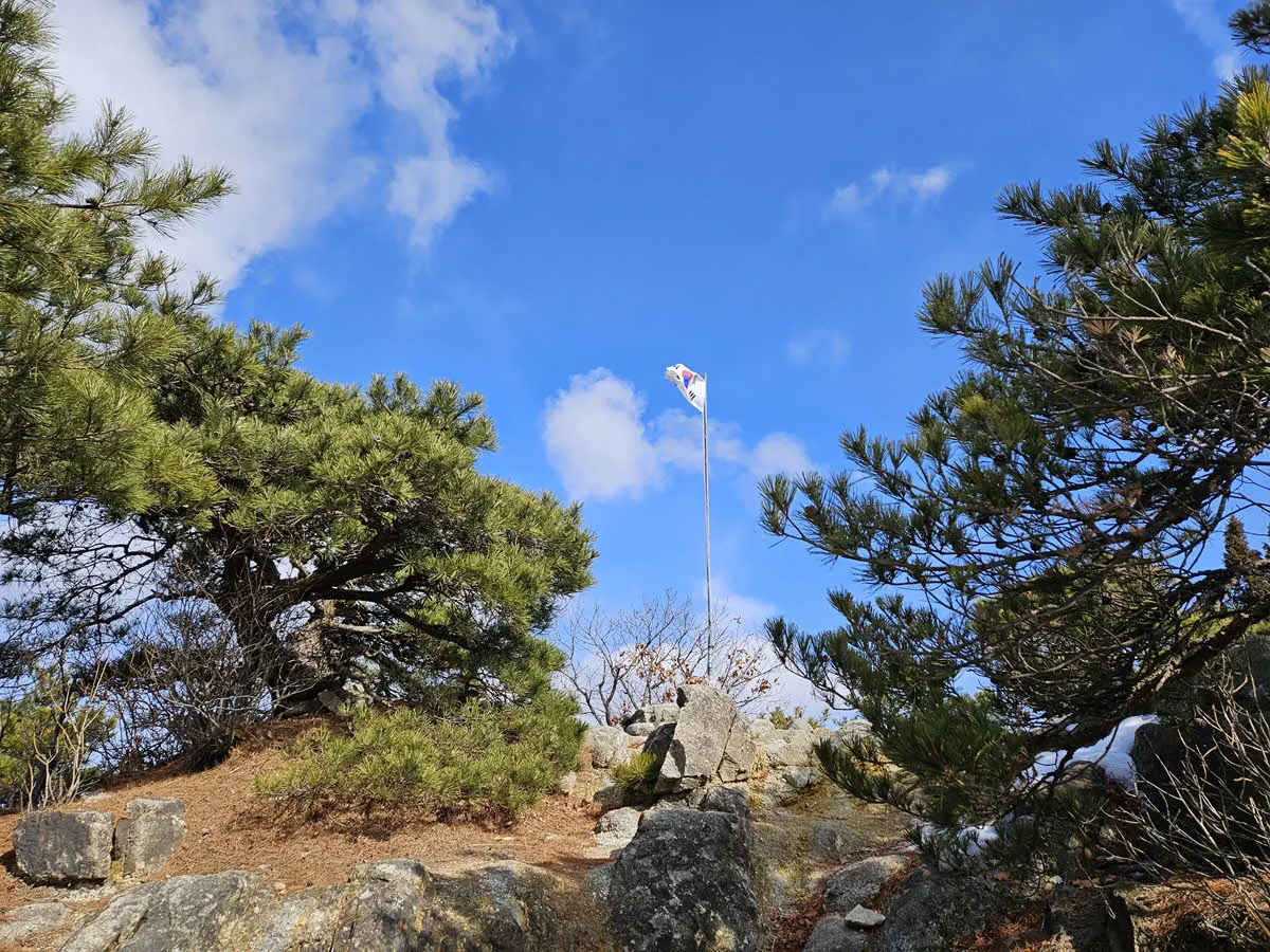 관악산 국기봉