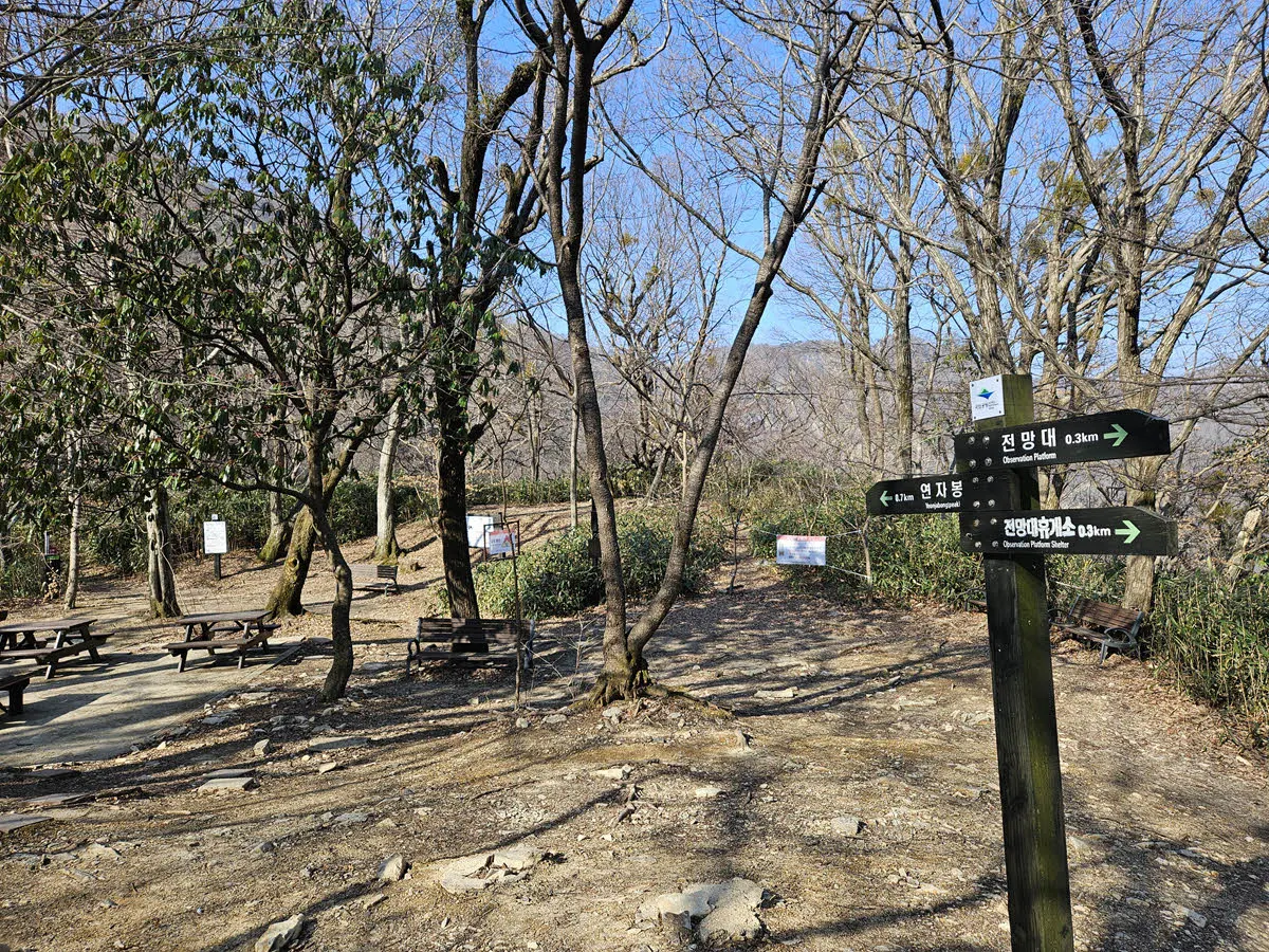 내장산 케이블카 상부 탑승장 앞 쉼터