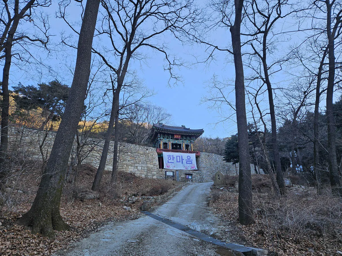 북한산 내원사
