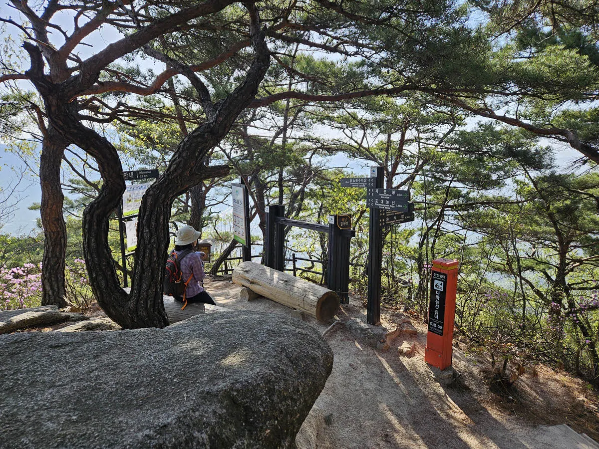 다락능선쉼터