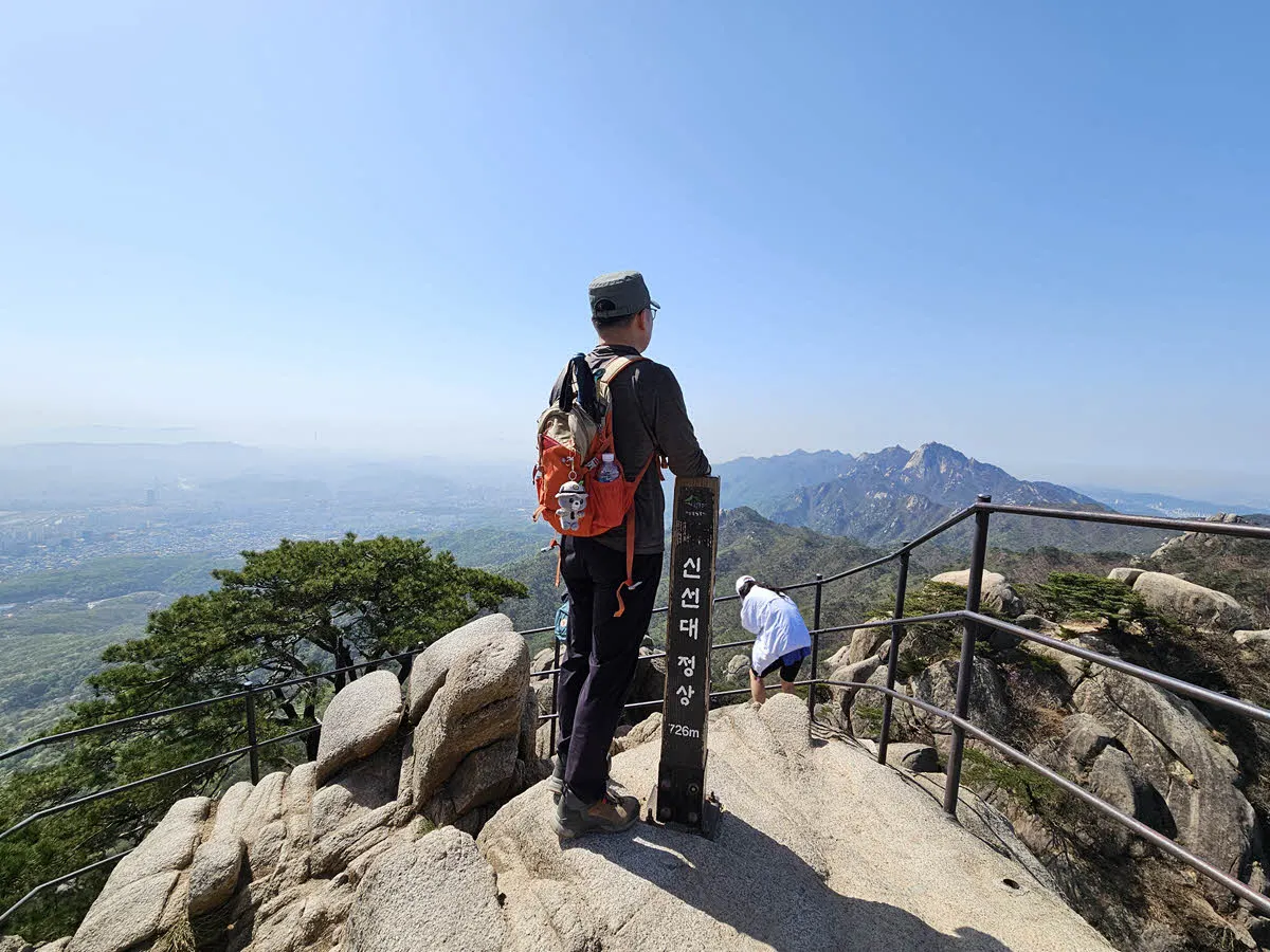 도봉산 신선대 정상