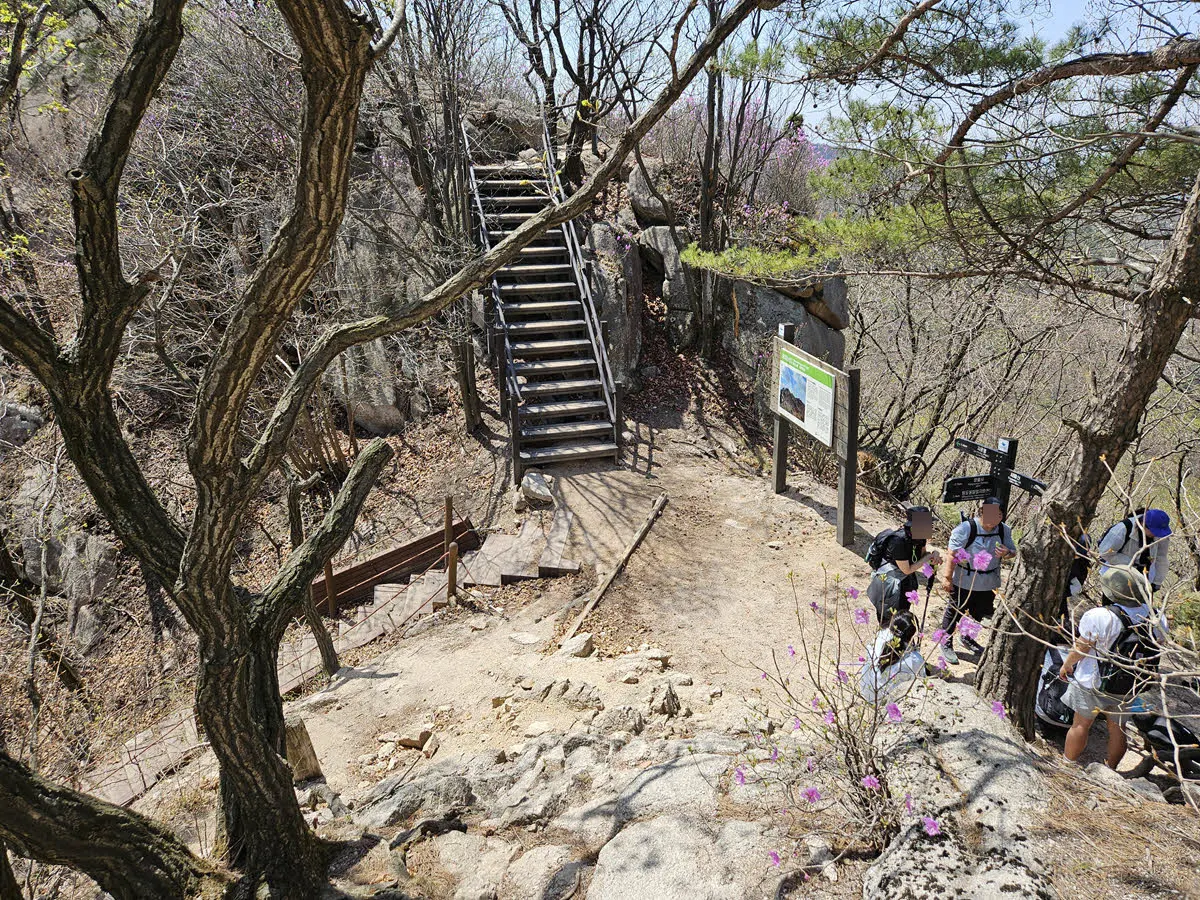 포대능선 망월사 갈림길 삼거리