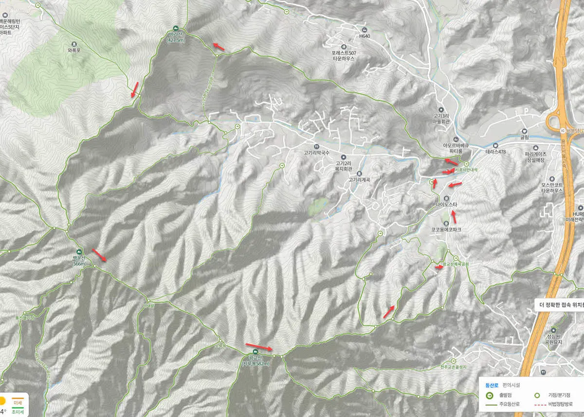 바라산 백운산 광교산 환종주 코스