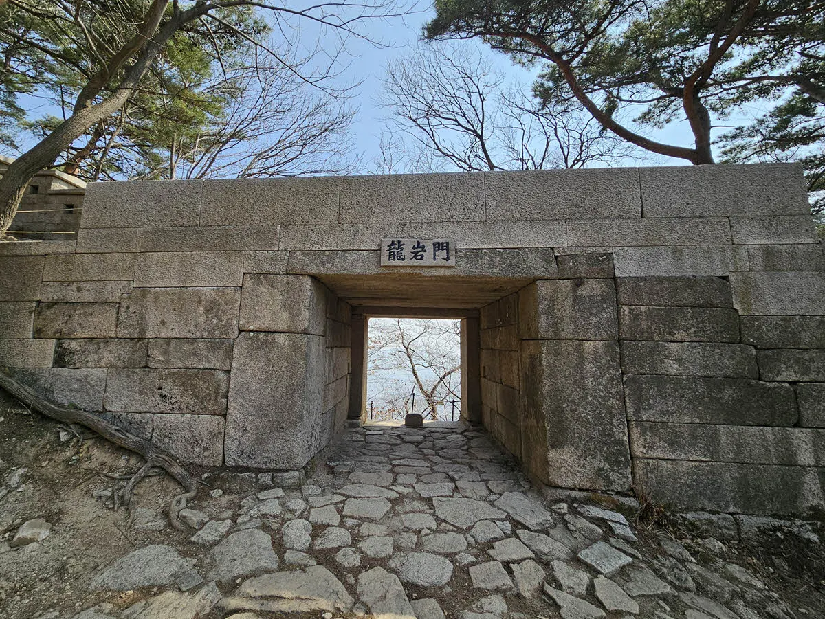 북한산성 용암문