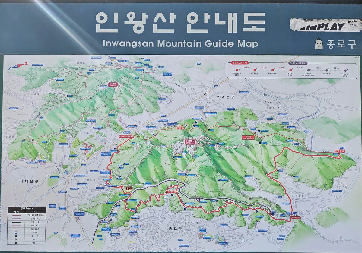 인왕산 등산 안내도