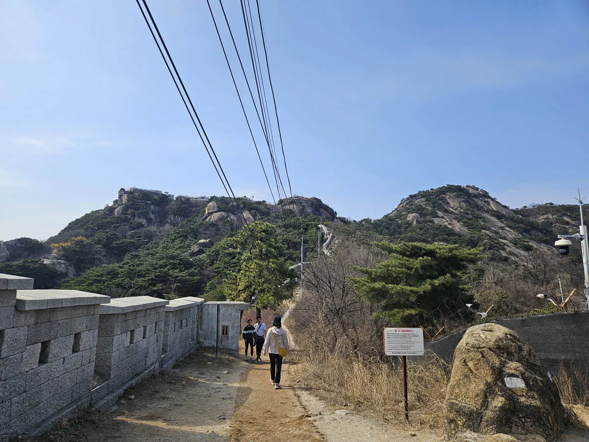인왕산의 한양도성 성곽길