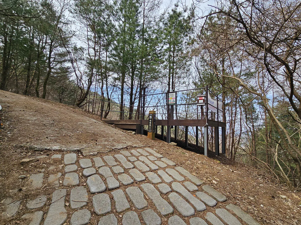 바래봉 첫 번째 쉼터