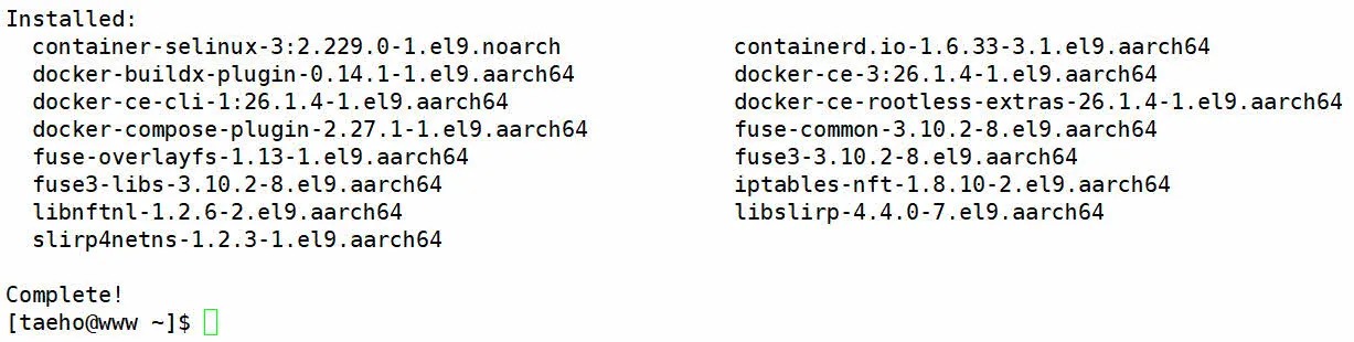 설치된 도커(Docker) 패키지 목록 확인
