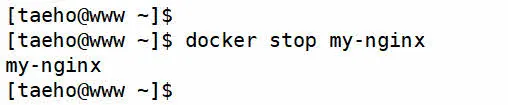 도커(Docker) 컨테이너 중지하기