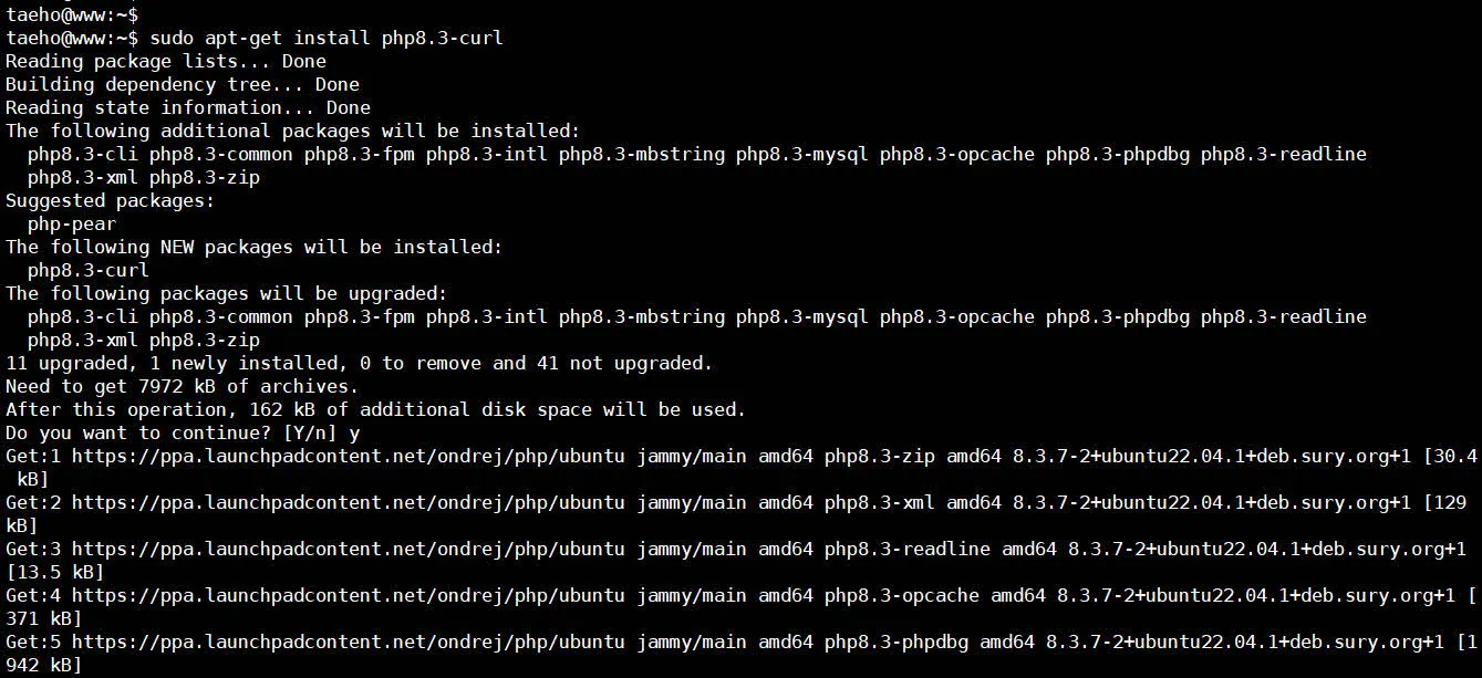 php8.3-curl 패키지 설치