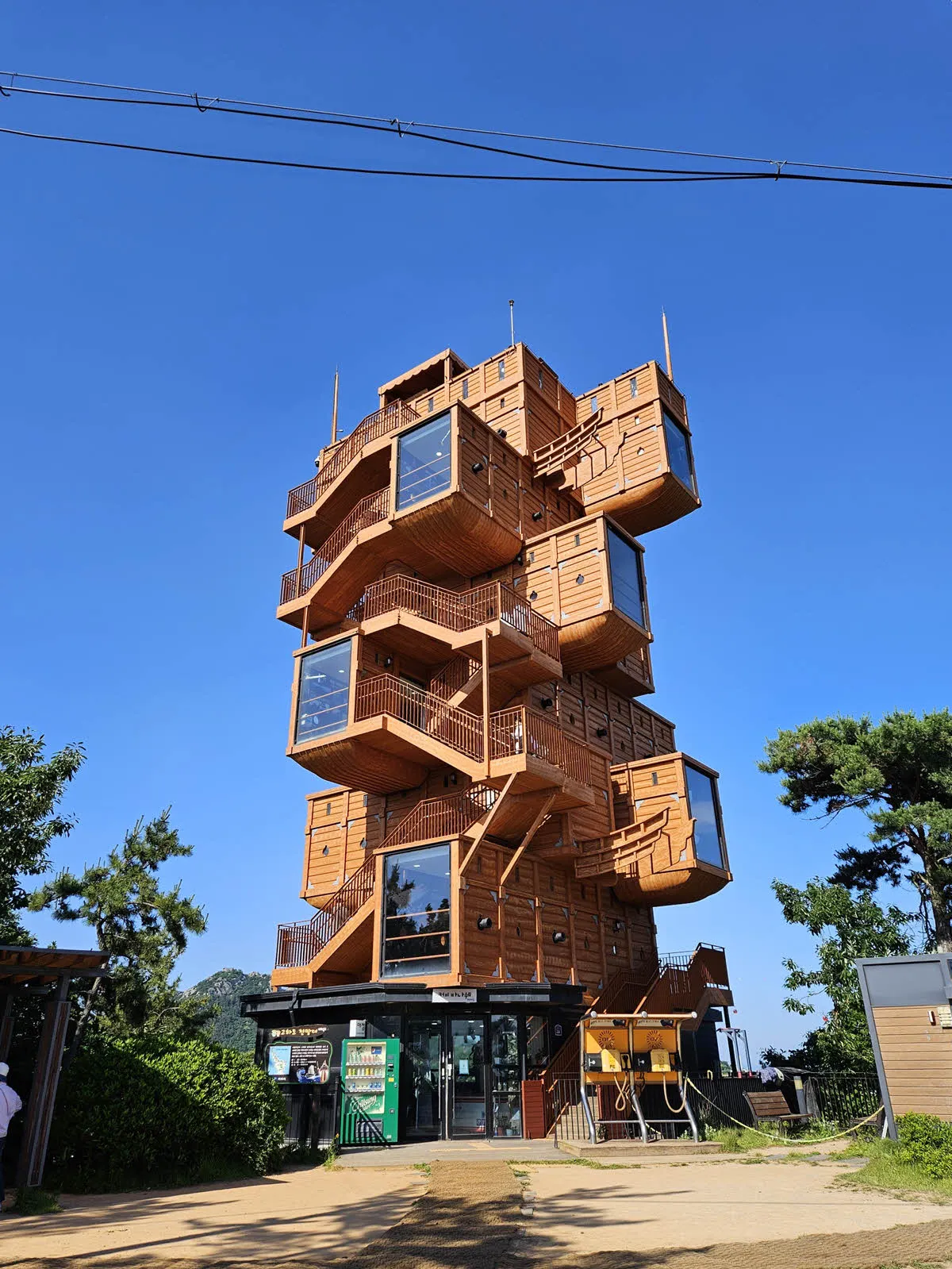 고하도 전망대 (판옥선 모티브)