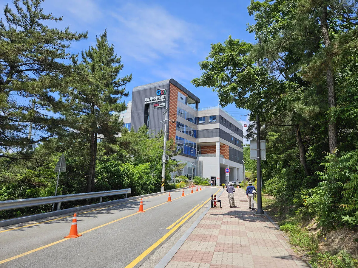 목포 해상케이블카 고하도 승강장