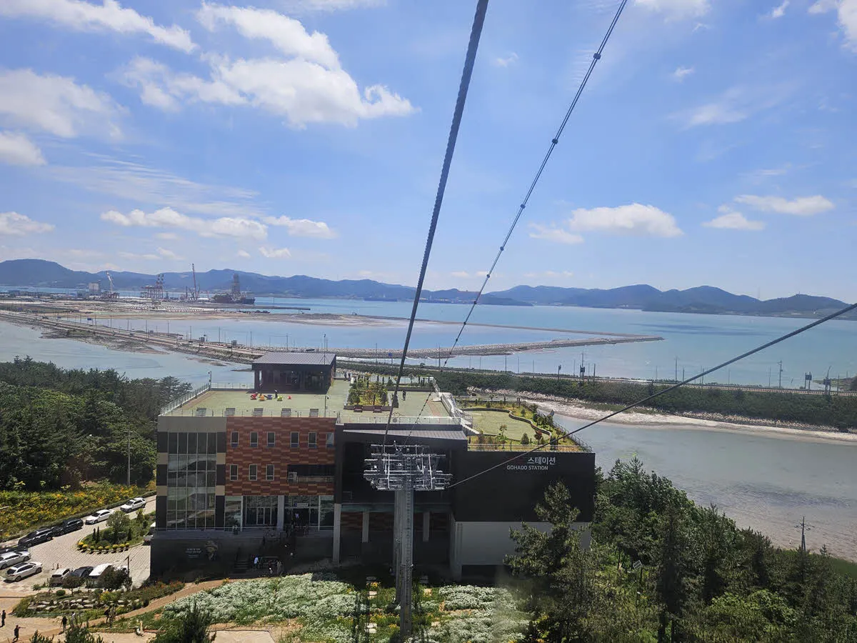 목포해상케이블카에서 바라본 고하도 승강장