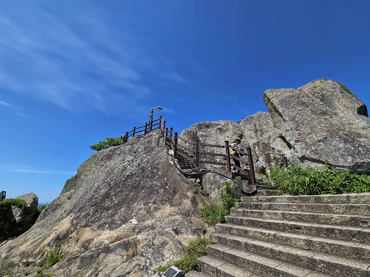 유달산 정상(일등바위)