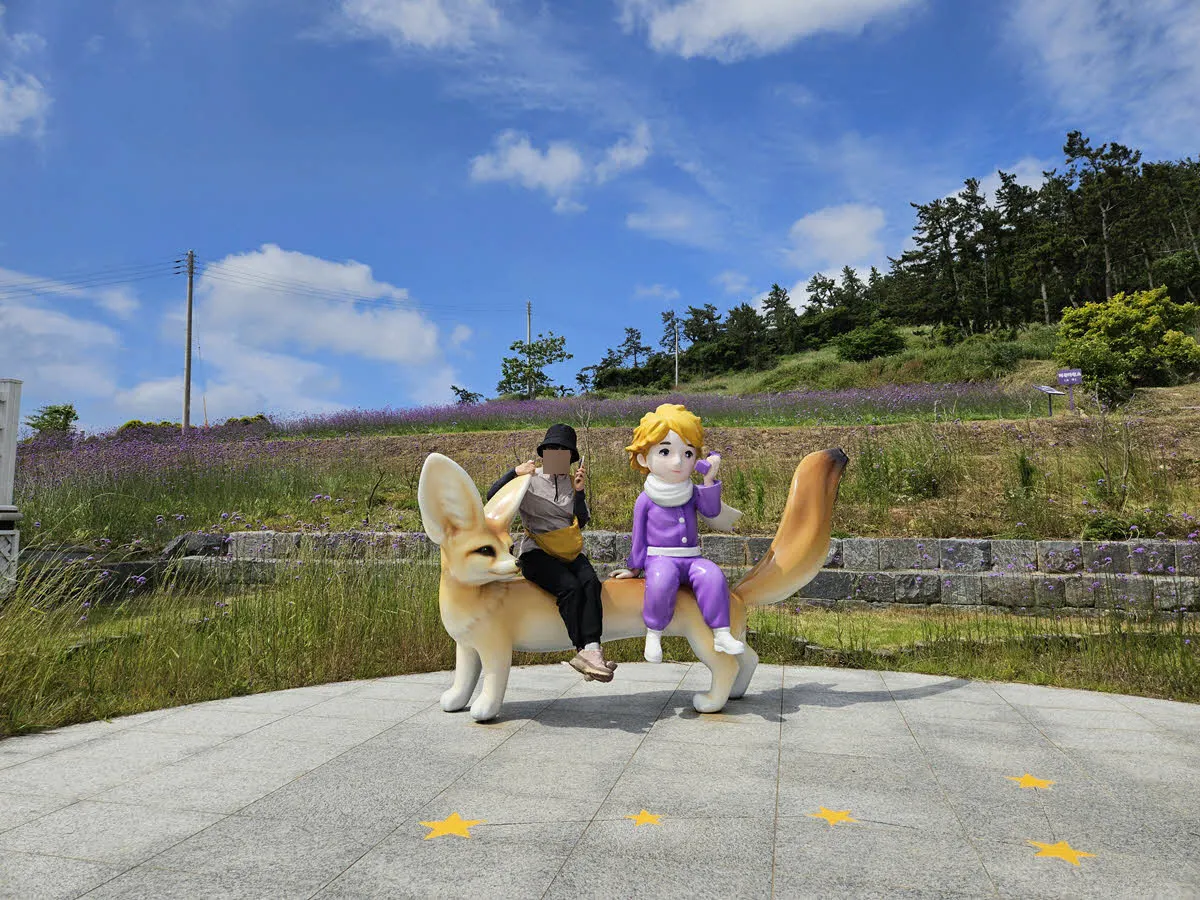 반월도의 포토스팟