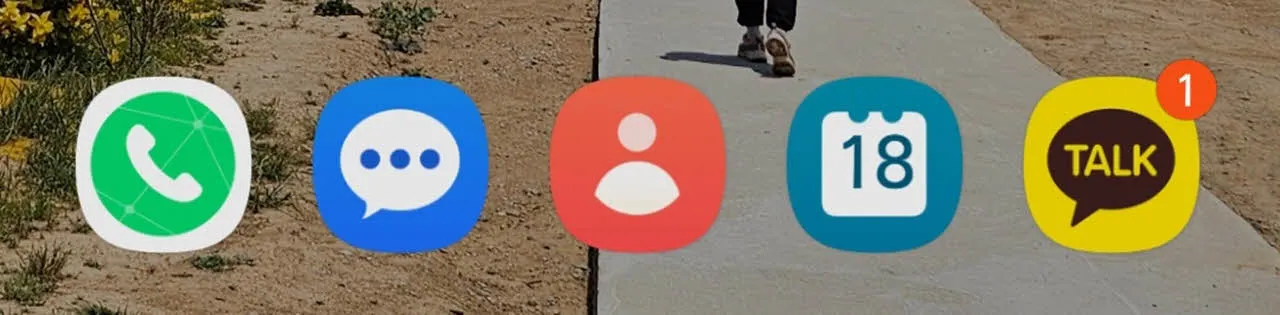 앱 아이콘 배지