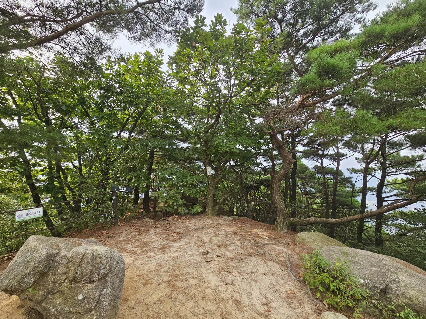 북한산 형제봉 정상