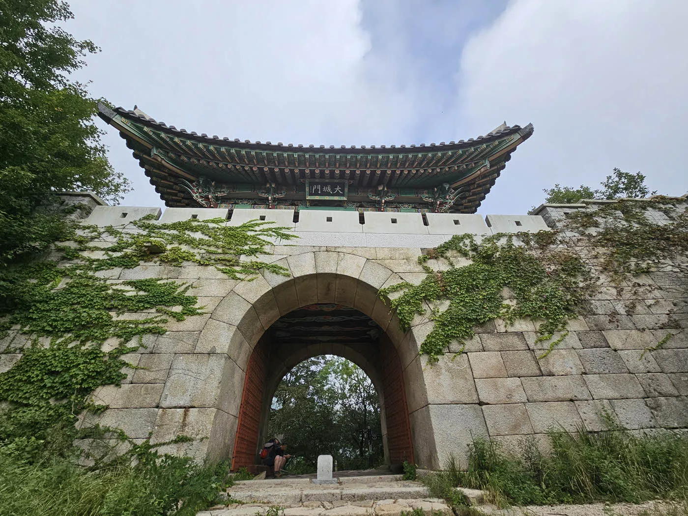 북한산성 대성문