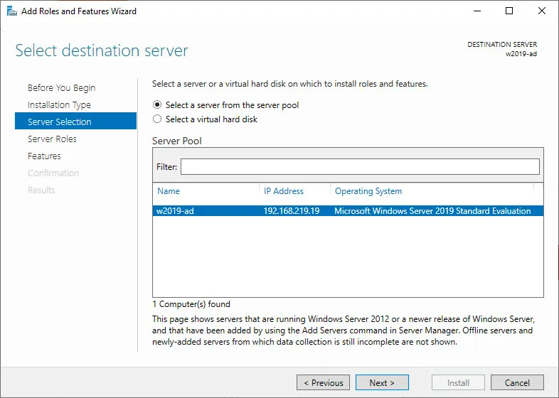 Active Directory를 구성할 서버를 선택
