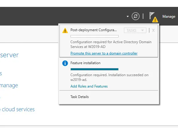 AD Domain Service 구성작업이 필요함을 알려주는 알람