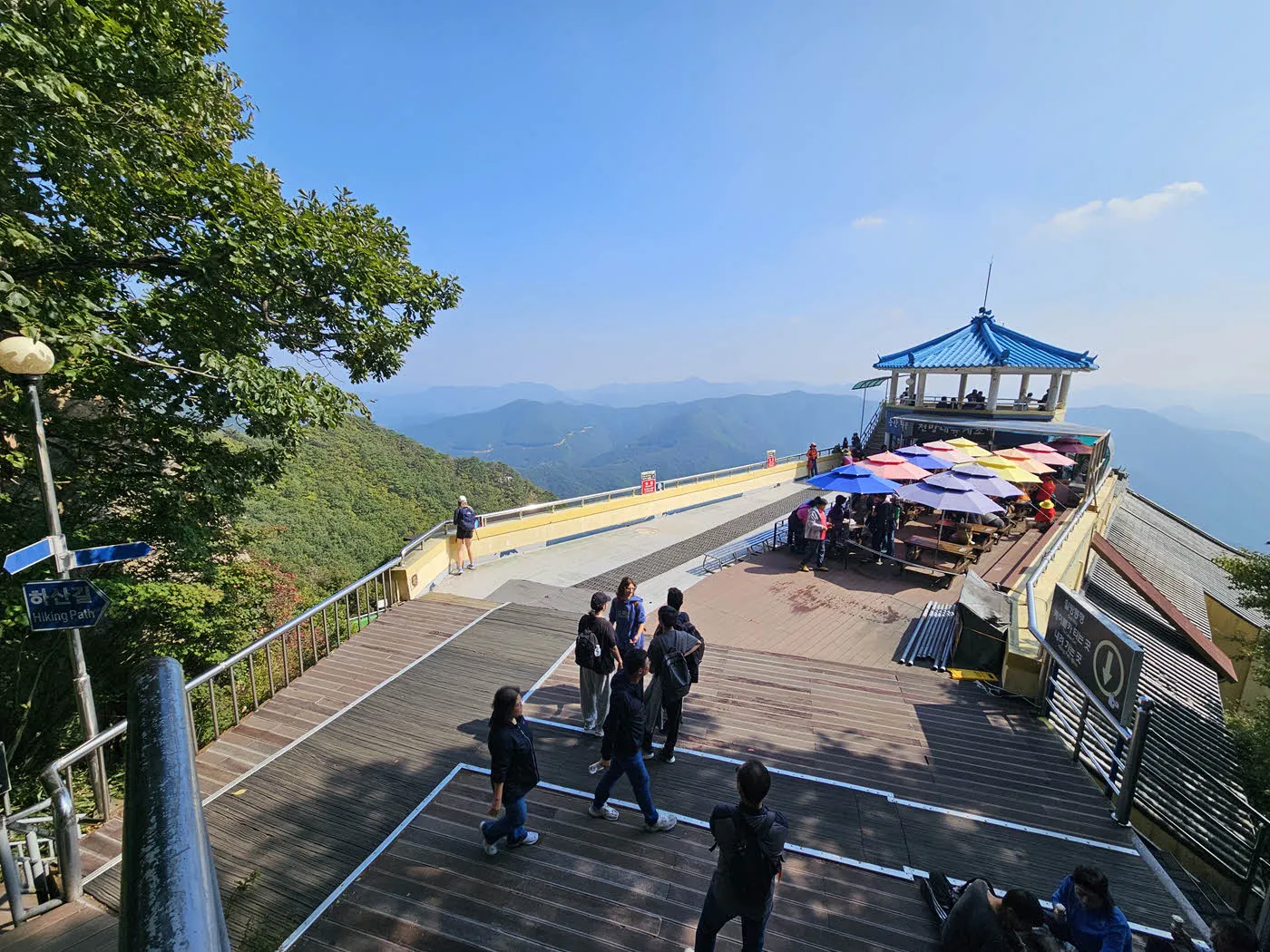 대둔산 케이블카 상부 탑승장과 전망대