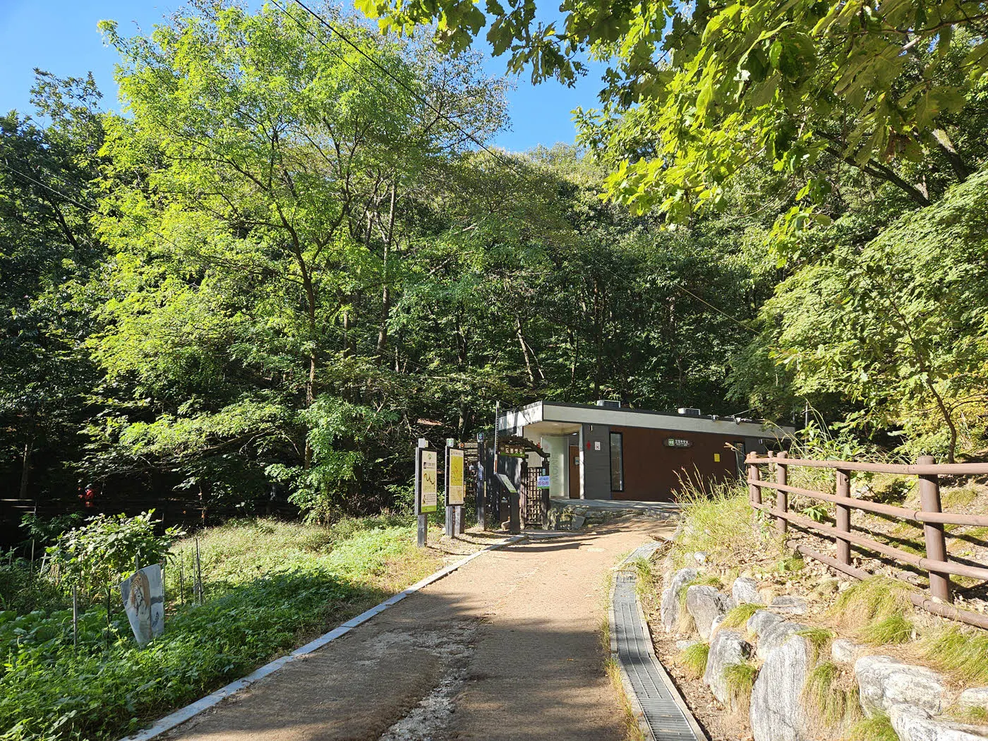 북한산둘레길 19코스 (방학동길, 도봉옛길) 갈림길