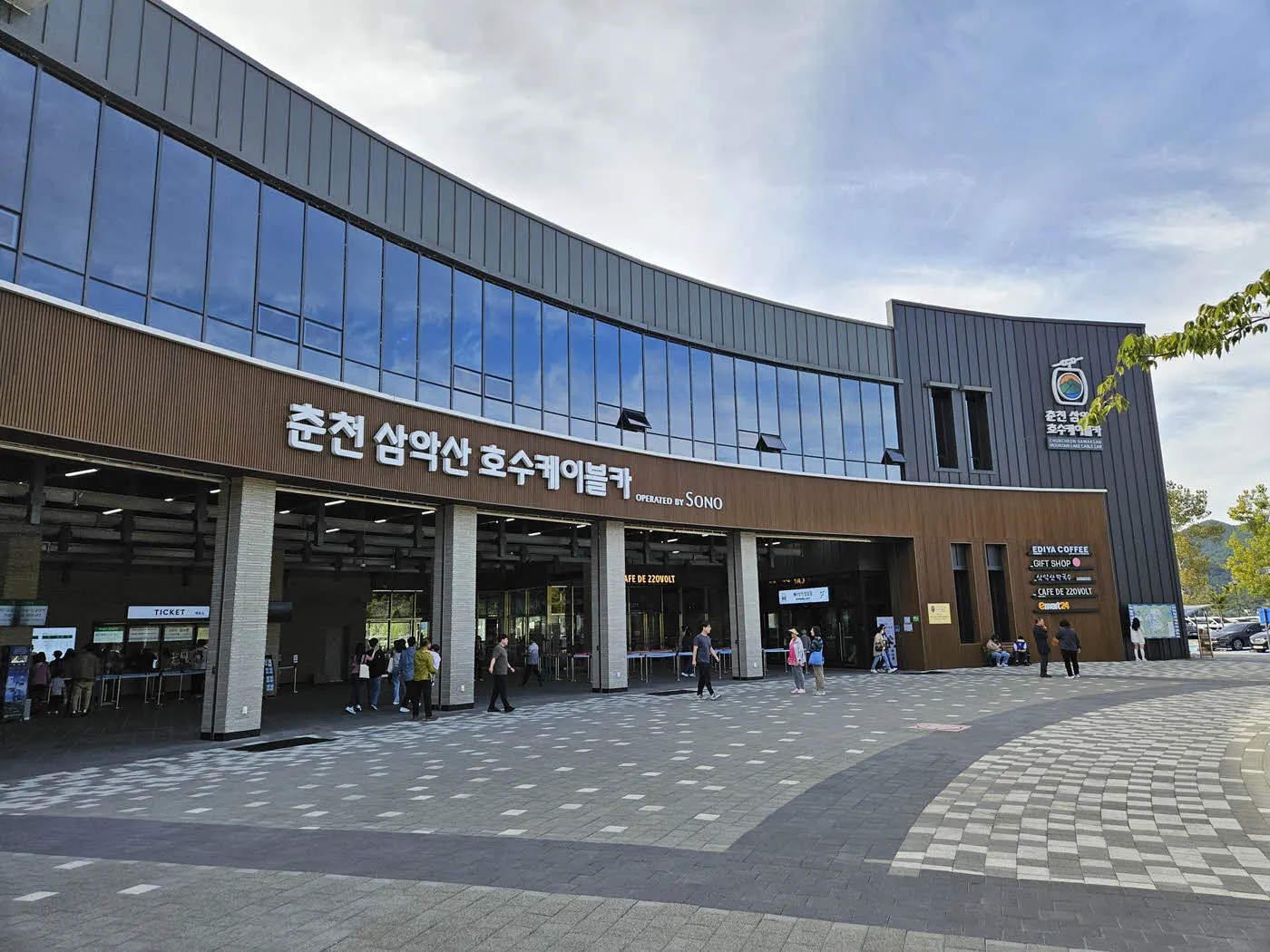 춘천 삼악산 호수 케이블카  의암호 정차장