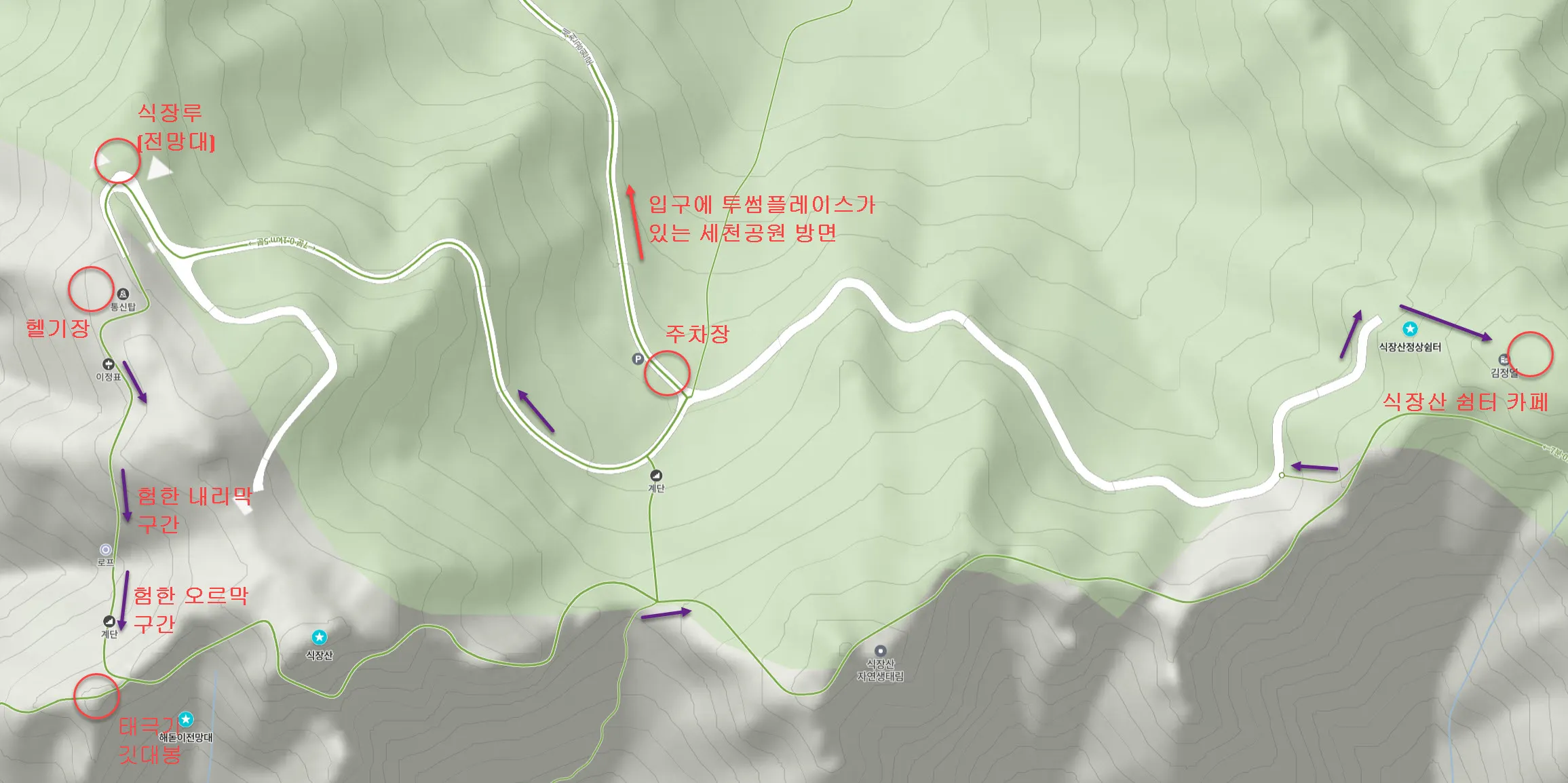 식장산 주차장-식장루-해돋이전망대-식장산 쉼터카페